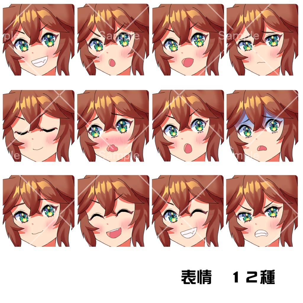 犬耳しっぽの女の子【立ち絵素材】