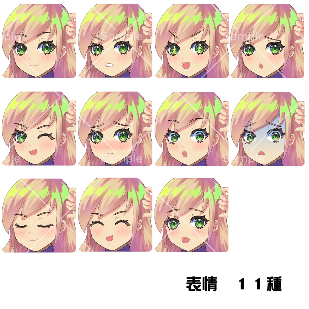 四つ葉の女性【立ち絵素材】