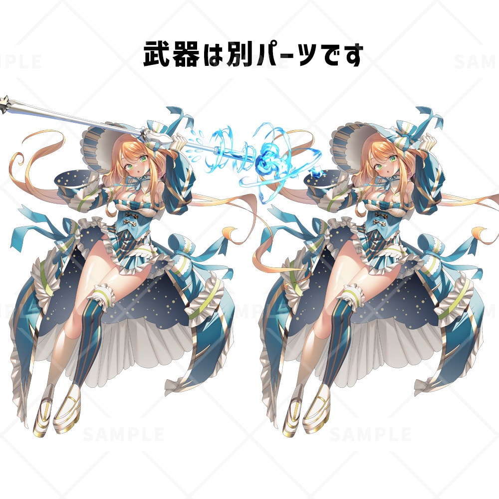 【立ち絵素材】魔導士女子