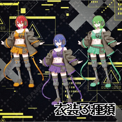 【立ち絵素材】サイバー義足の女の子【表情5種、衣装色・メガネ差分】