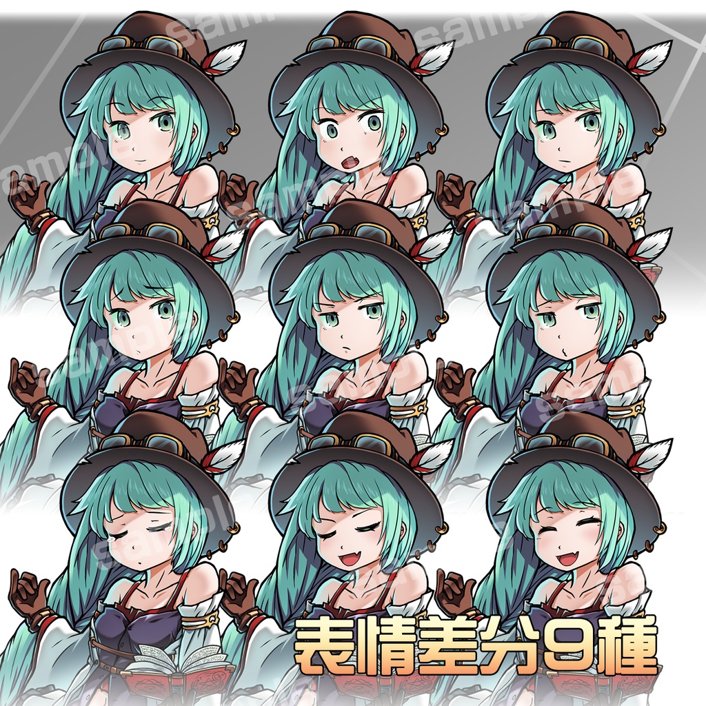 探検家風魔法使い