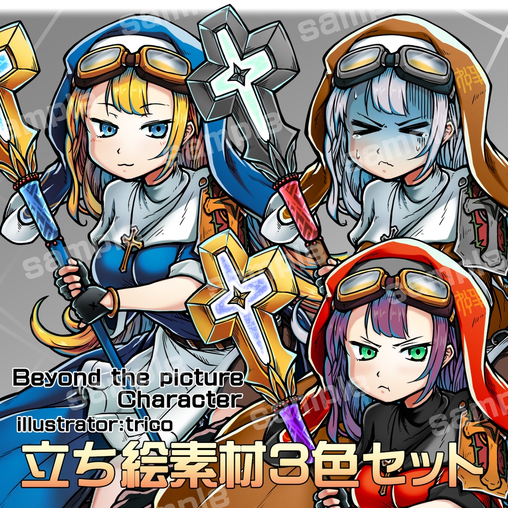 探検家風プリースト