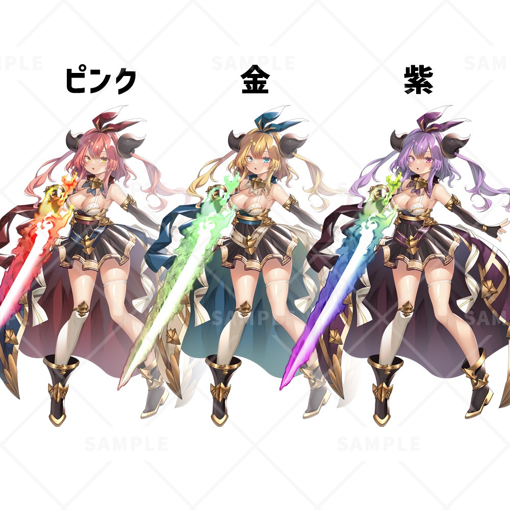 【立ち絵素材】魔法剣士女子