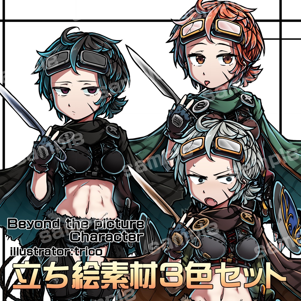 探検家風シーフ