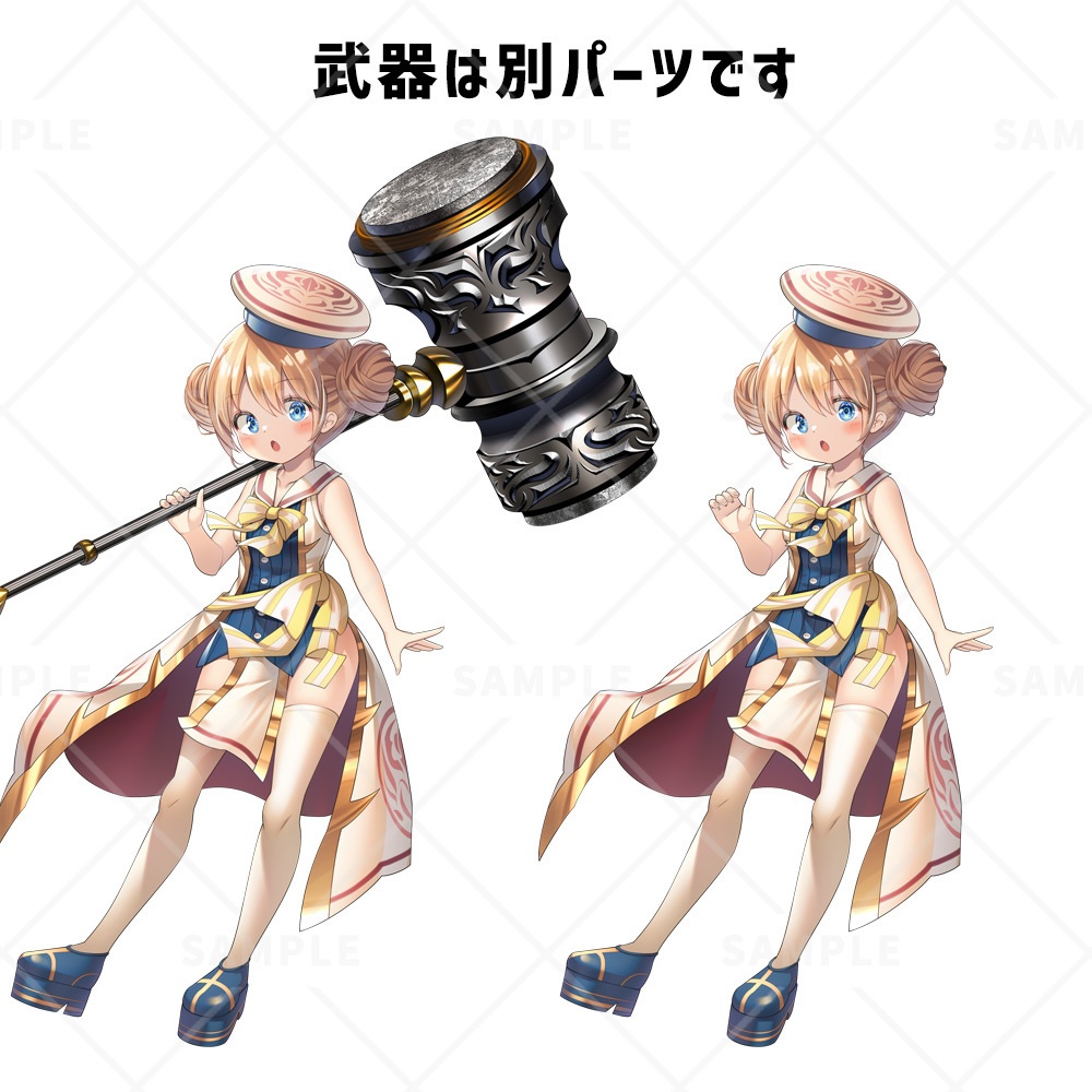 【立ち絵素材】ハンマー女子