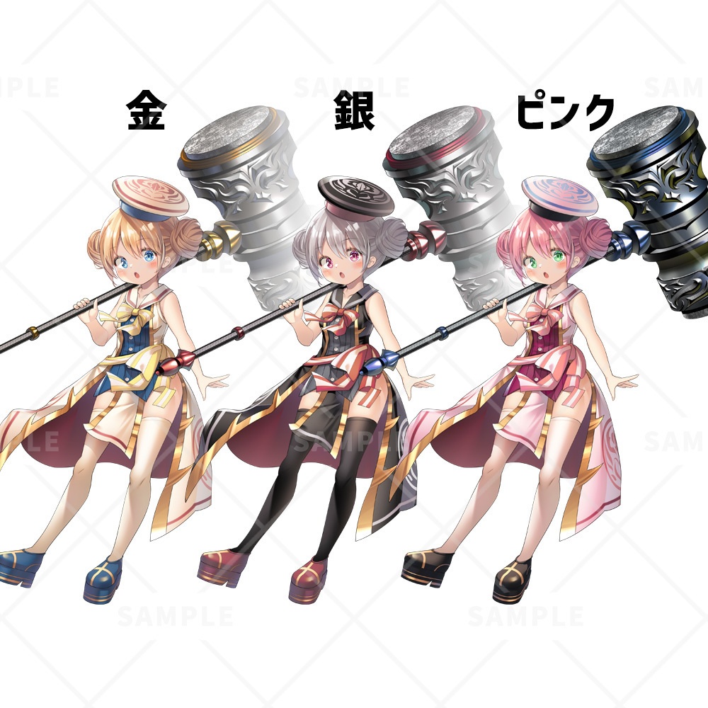 【立ち絵素材】ハンマー女子