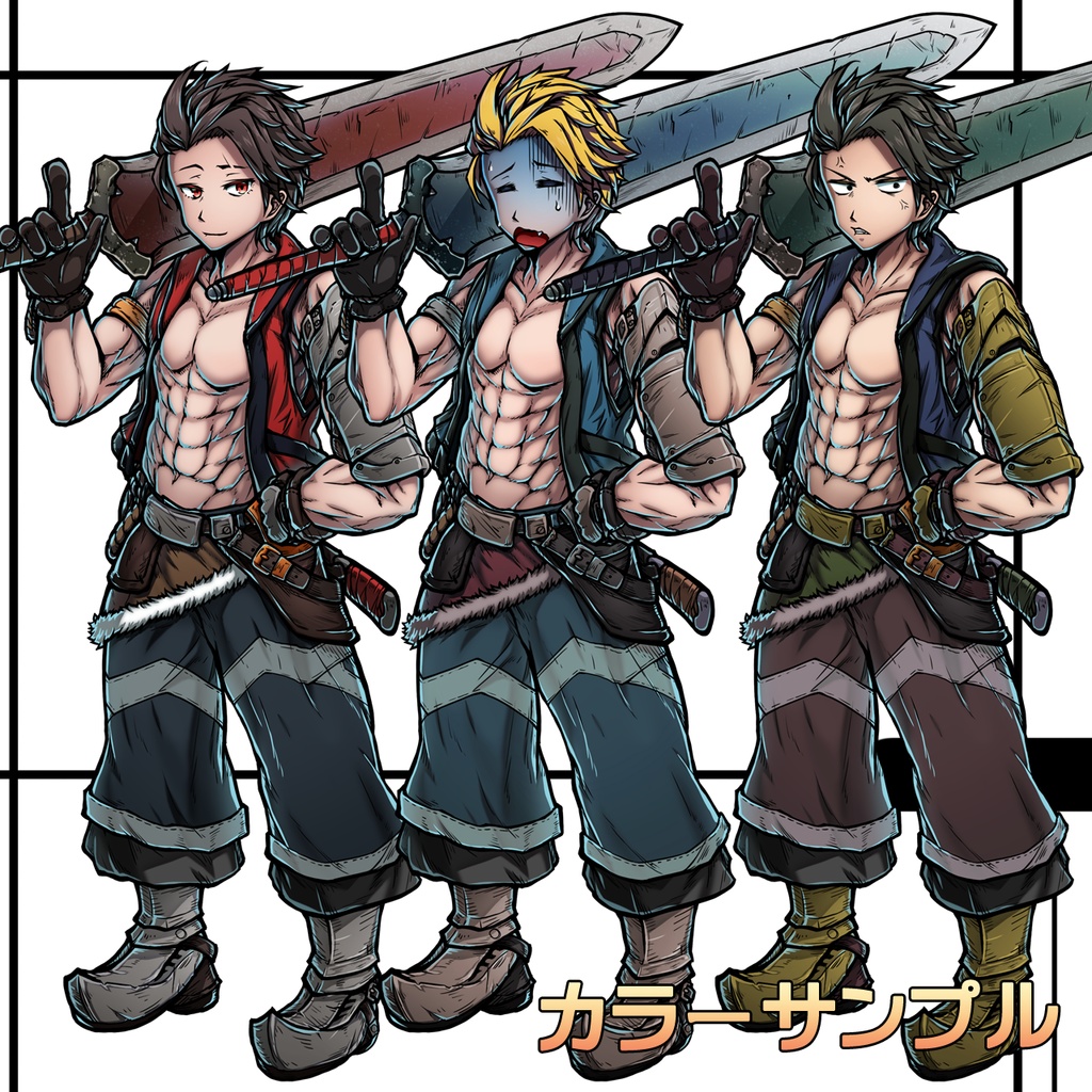 立ち絵素材_大剣戦士