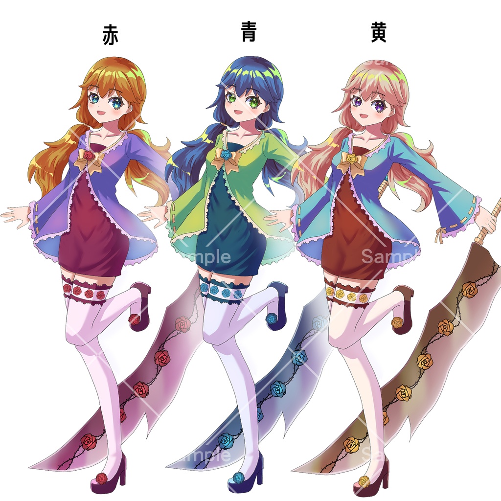 大剣を持った女の子【立ち絵素材】