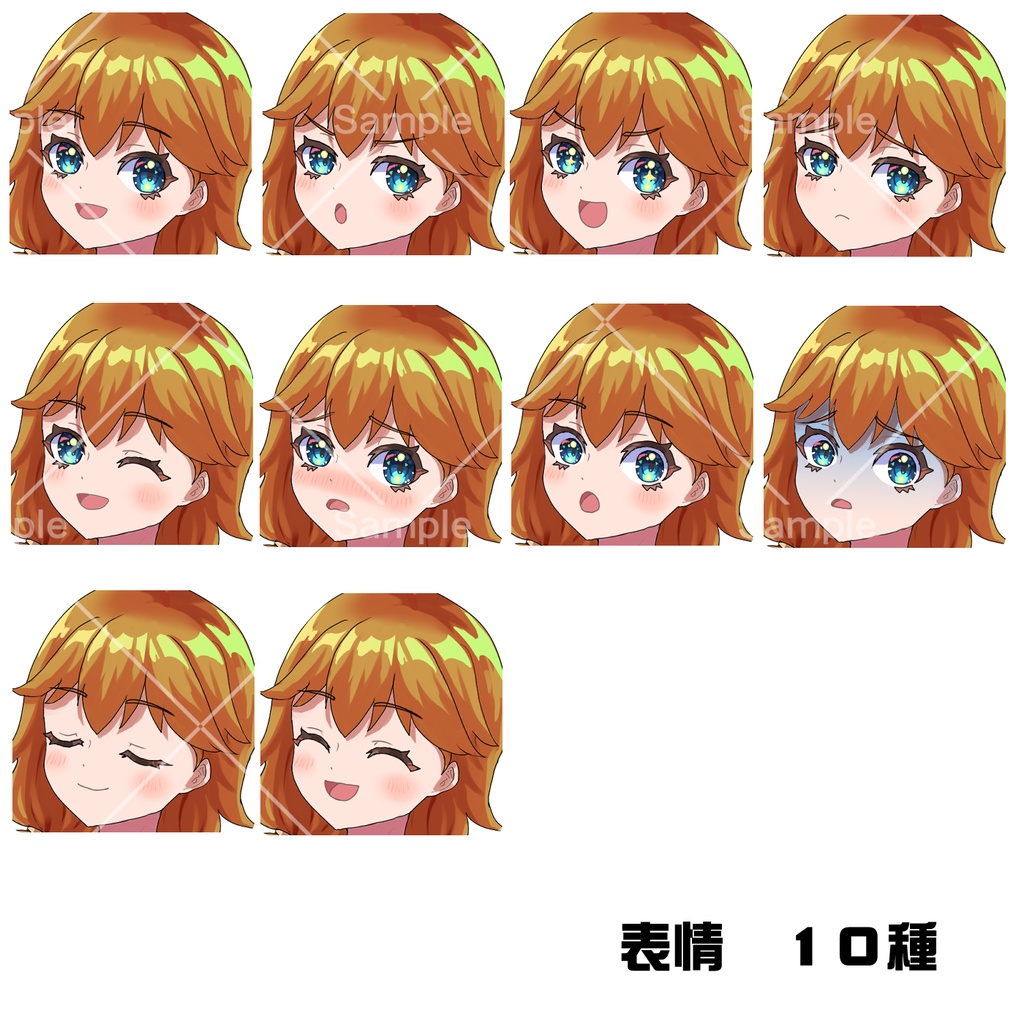 大剣を持った女の子【立ち絵素材】