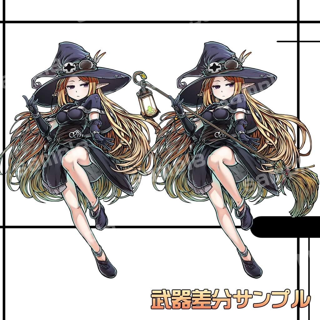 立ち絵素材_魔女エルフ