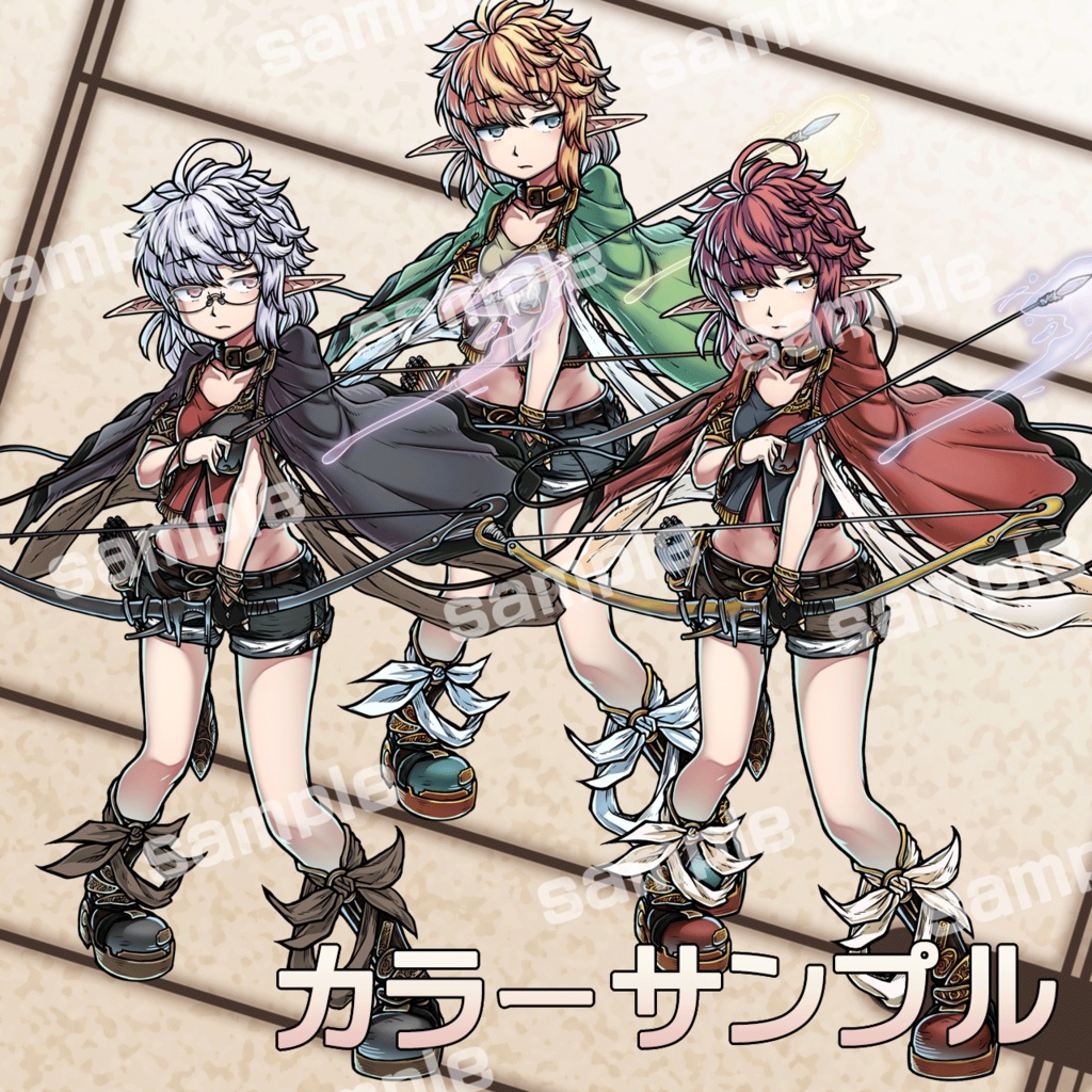 立ち絵素材_弓使いエルフ