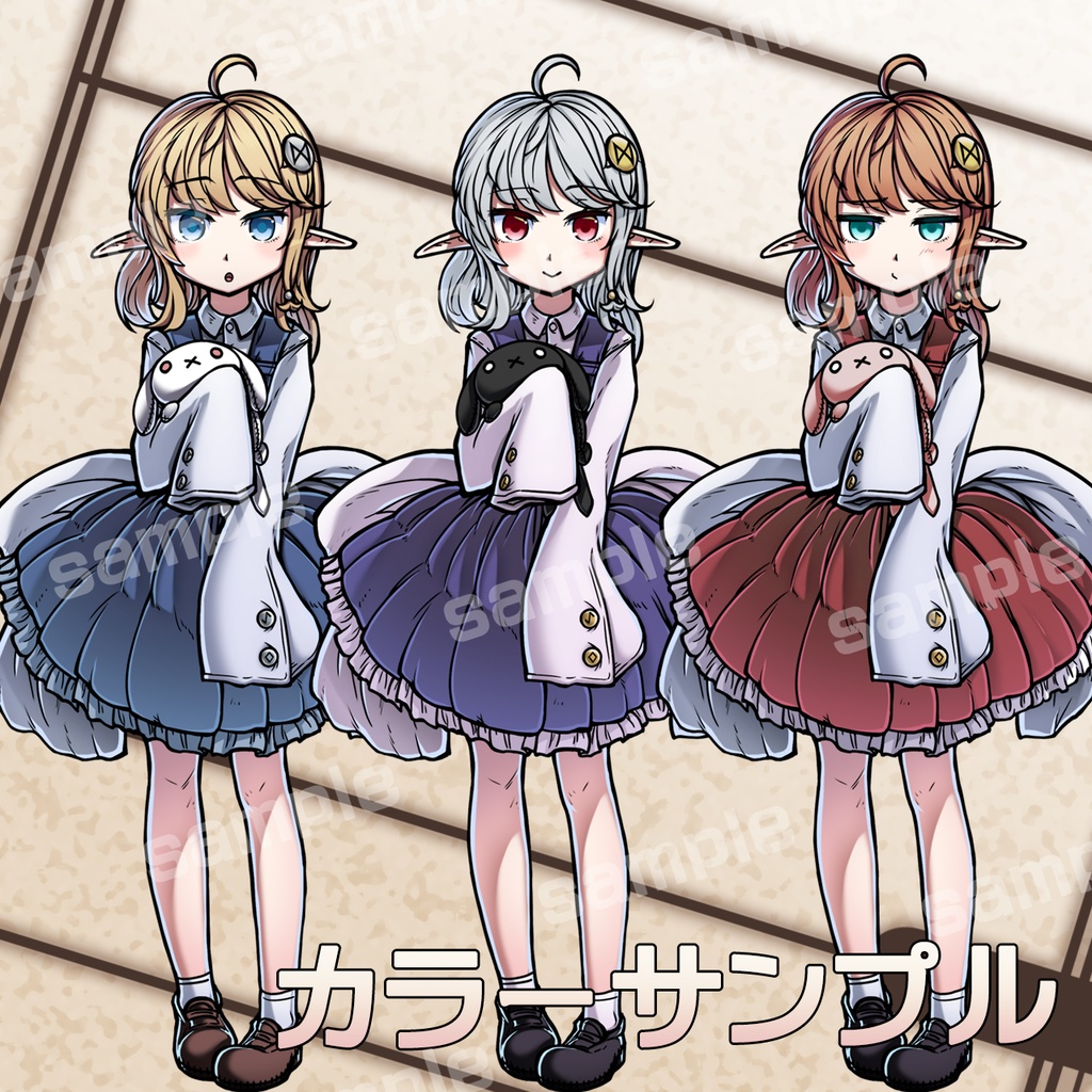 立ち絵素材_エルフ少女