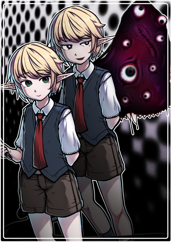 立ち絵素材_エルフ少年