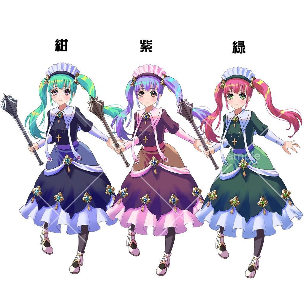 メイスを持った女の子【立ち絵素材】