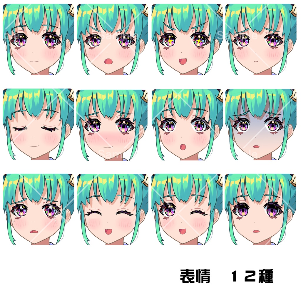 メイスを持った女の子【立ち絵素材】