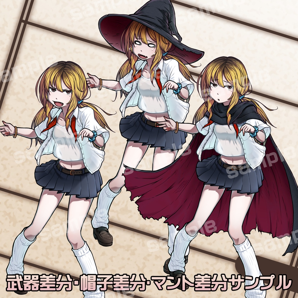 立ち絵素材_JK術師