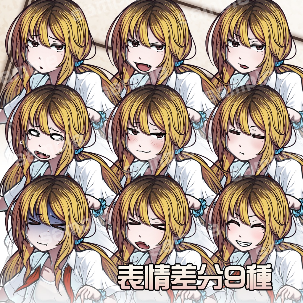 立ち絵素材_JK術師