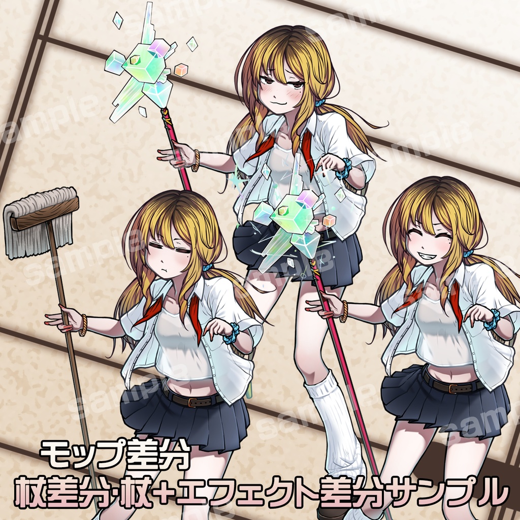 立ち絵素材_JK術師