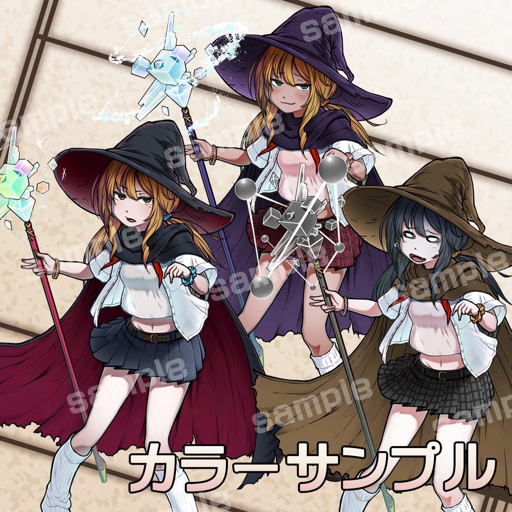 立ち絵素材_JK術師