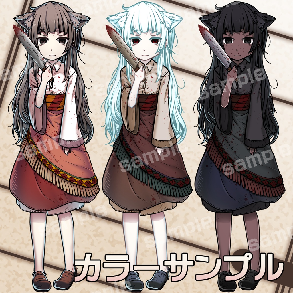 立ち絵素材_囚人少女(ケモ耳差分・服装差分有)3色セット