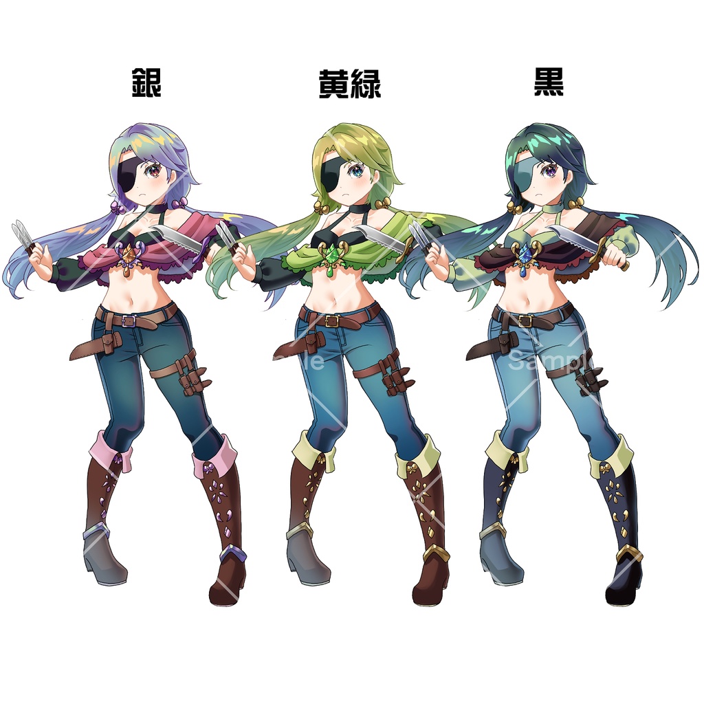 盗賊風の女の子【立ち絵素材】