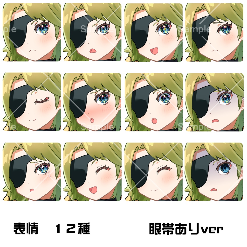 盗賊風の女の子【立ち絵素材】