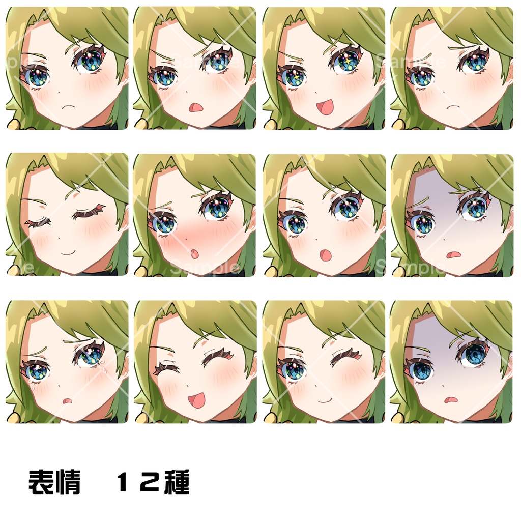 盗賊風の女の子【立ち絵素材】