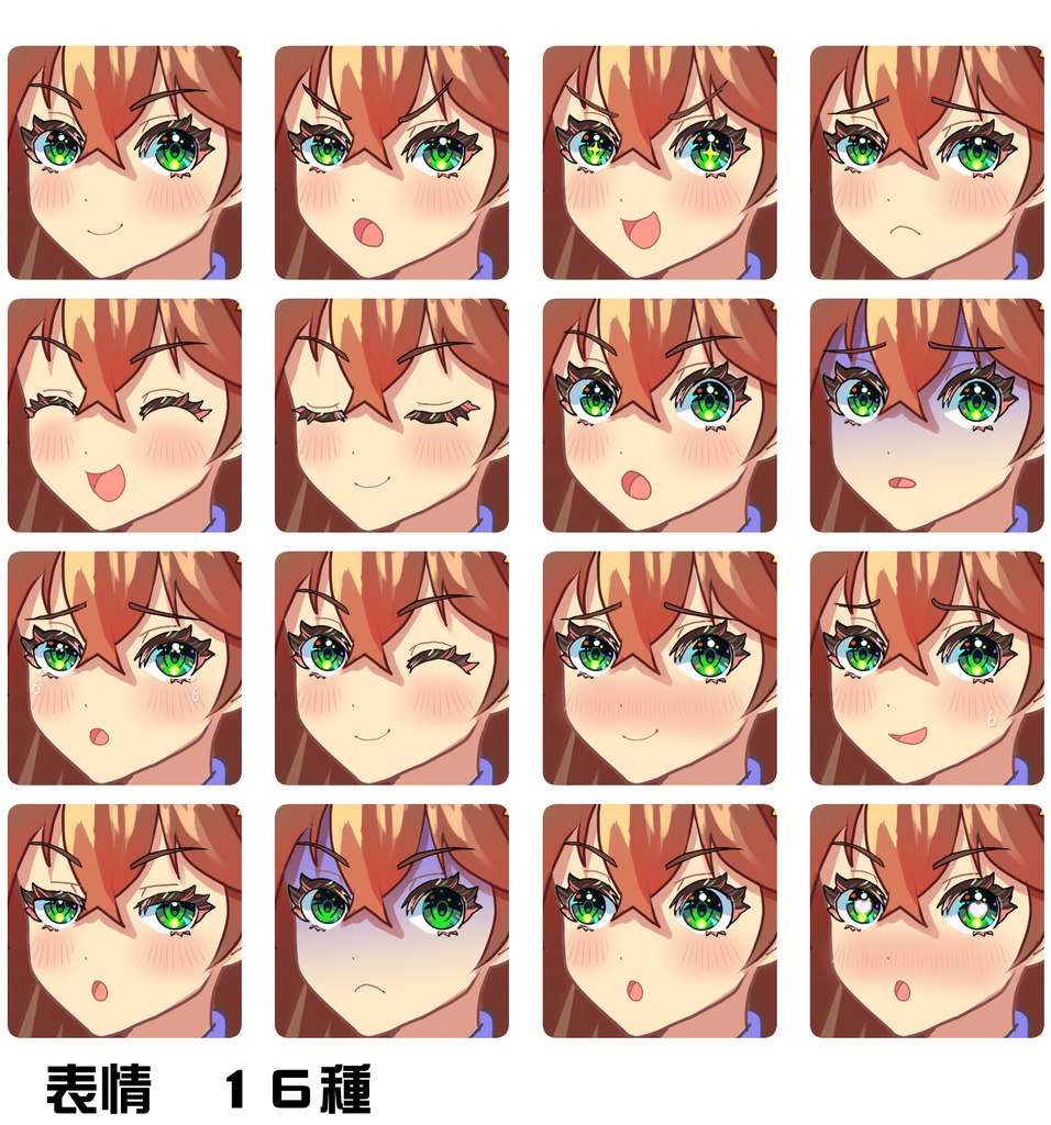 バニーな女の子【立ち絵素材】