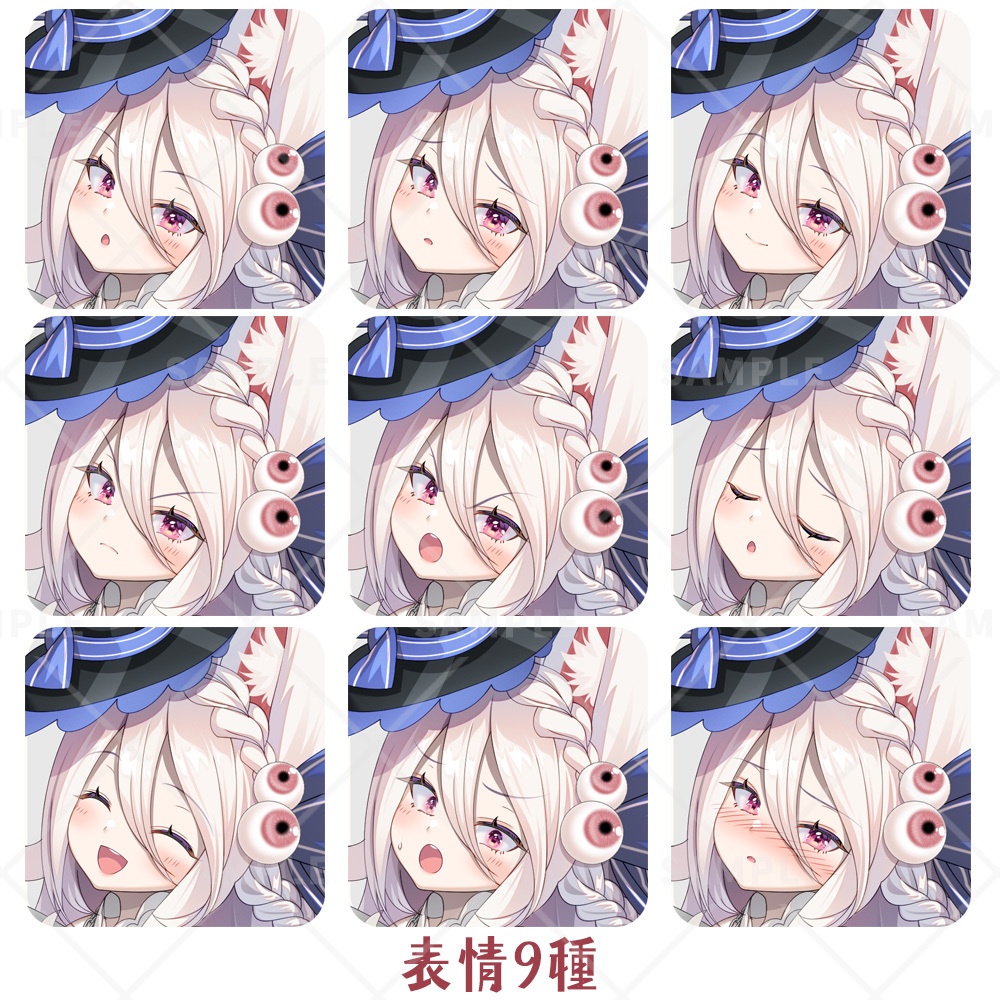 【立ち絵素材】けもみみアサシン女子