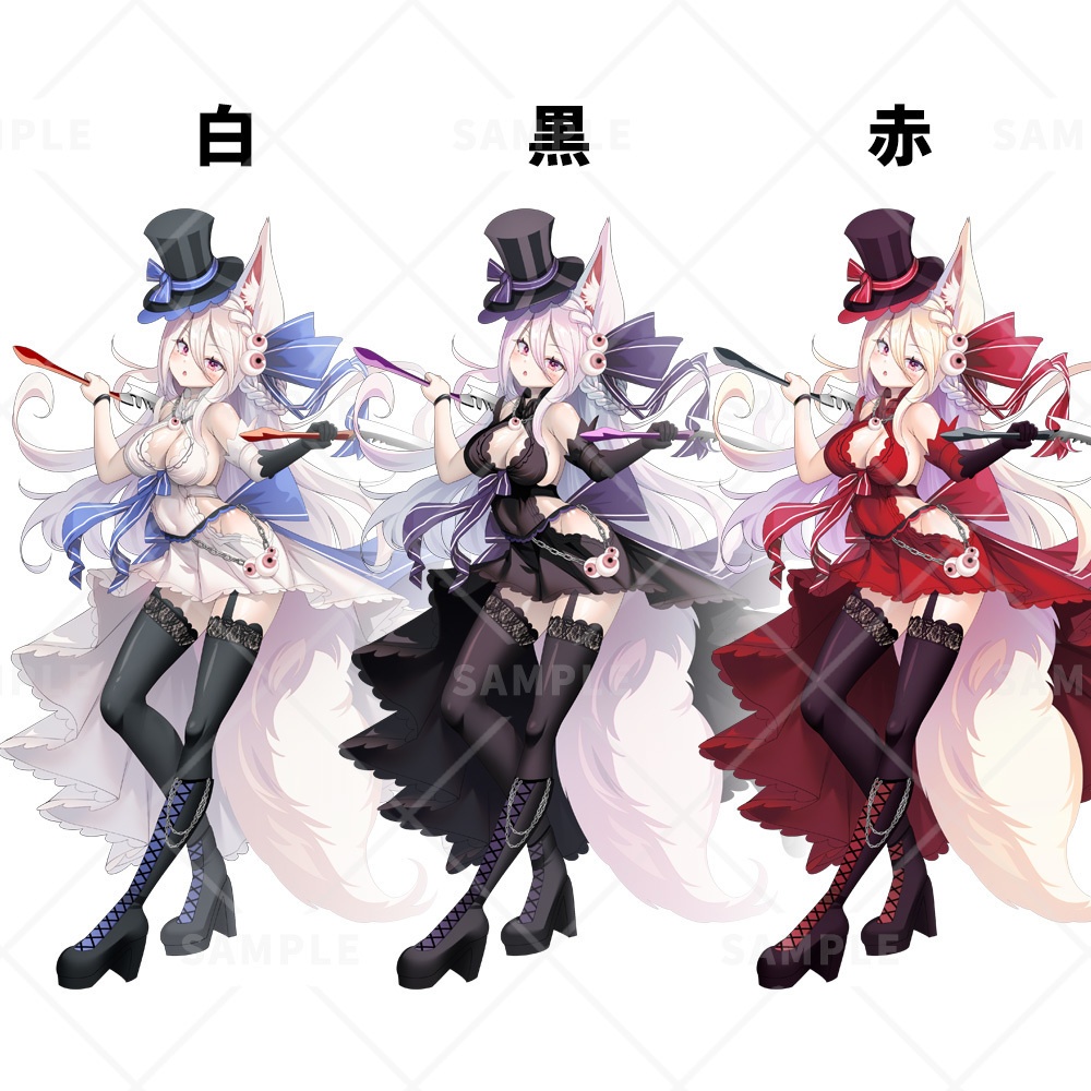 【立ち絵素材】けもみみアサシン女子