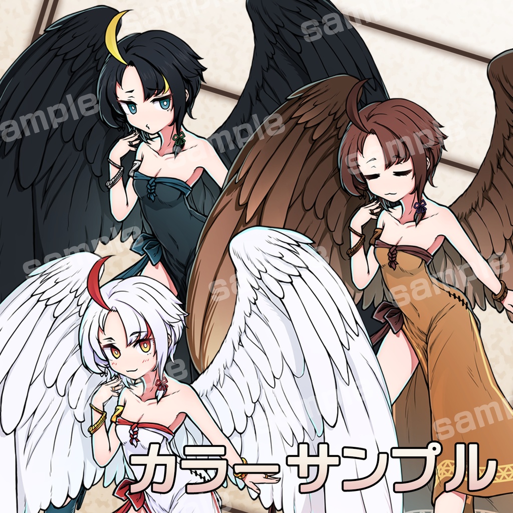 立ち絵素材_トリの変化3色セット