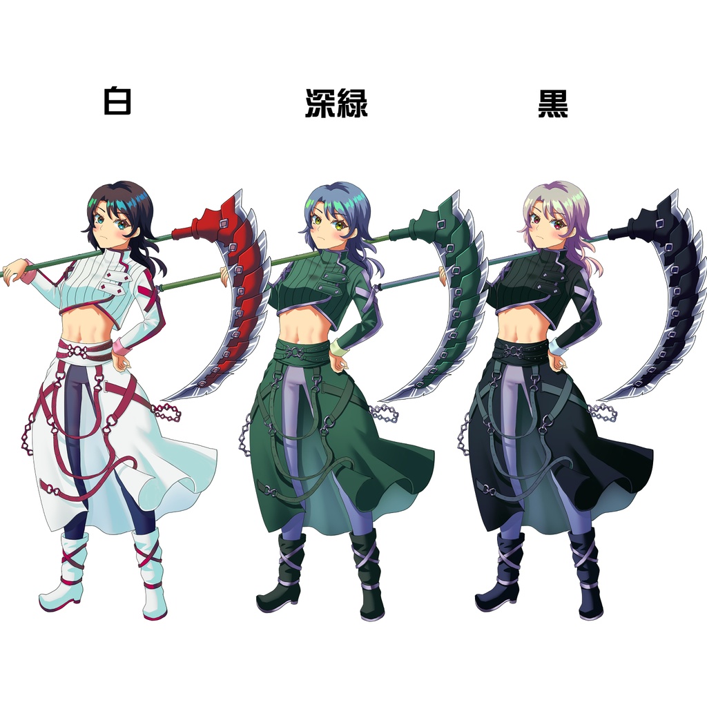 鎌を持った女の子【立ち絵素材】