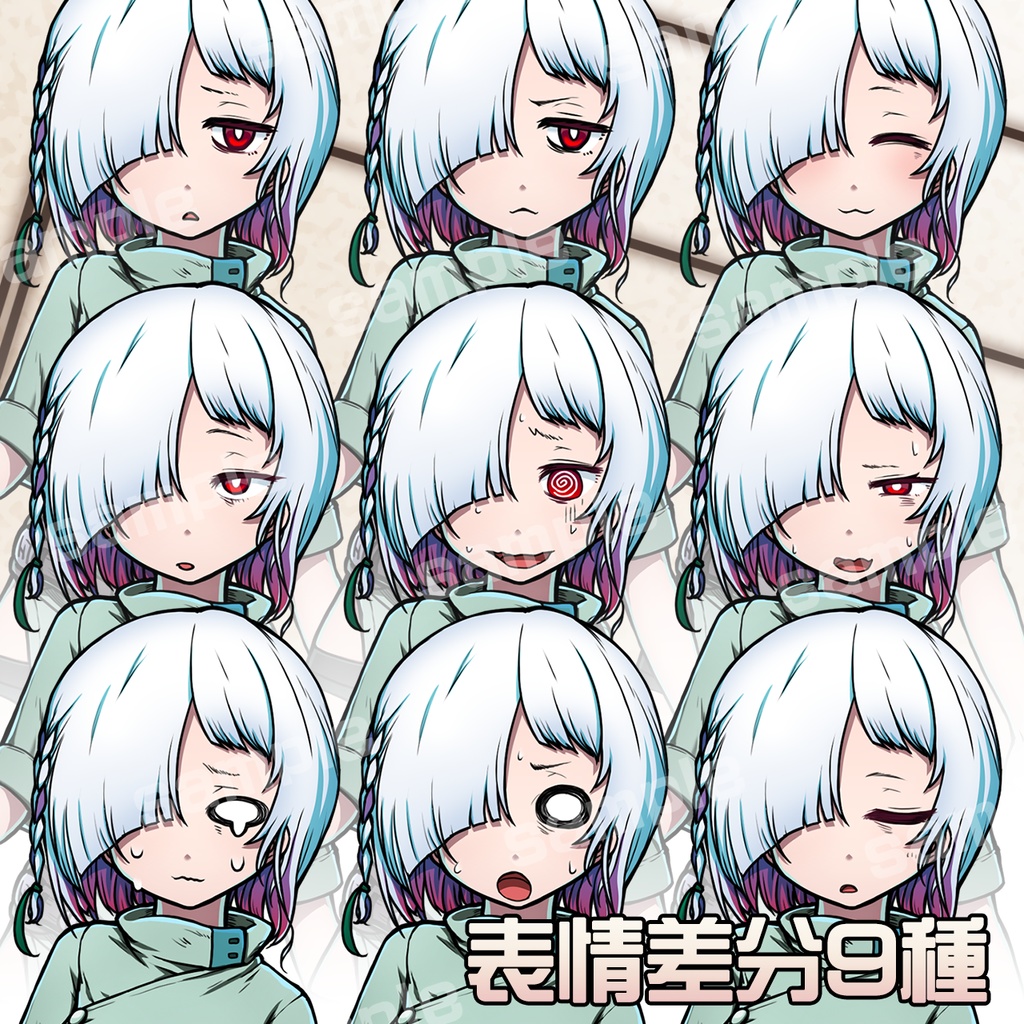 ウサギの変化3色セット