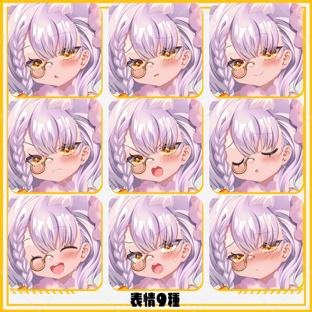 【立ち絵素材】けもみみウィザード女子