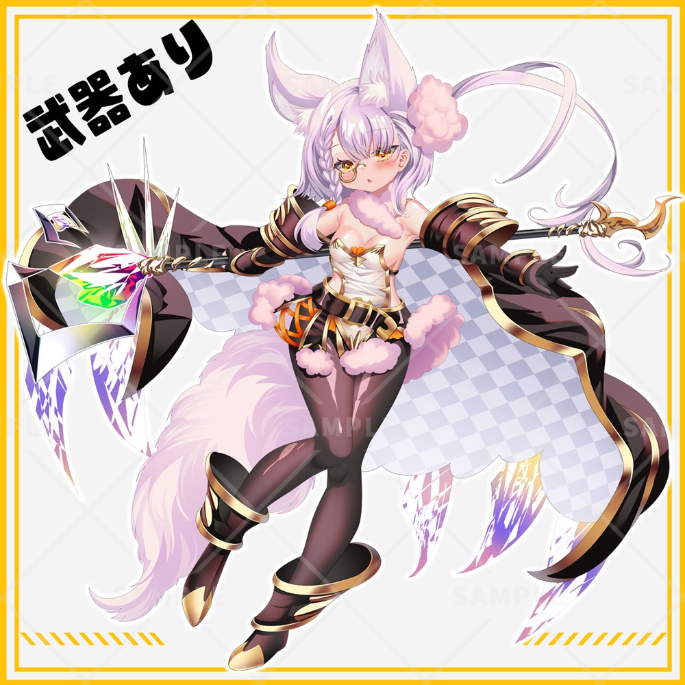 【立ち絵素材】けもみみウィザード女子