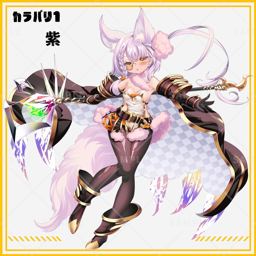 【立ち絵素材】けもみみウィザード女子