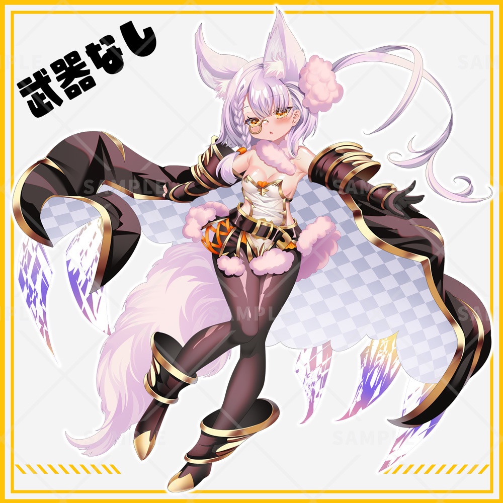 【立ち絵素材】けもみみウィザード女子