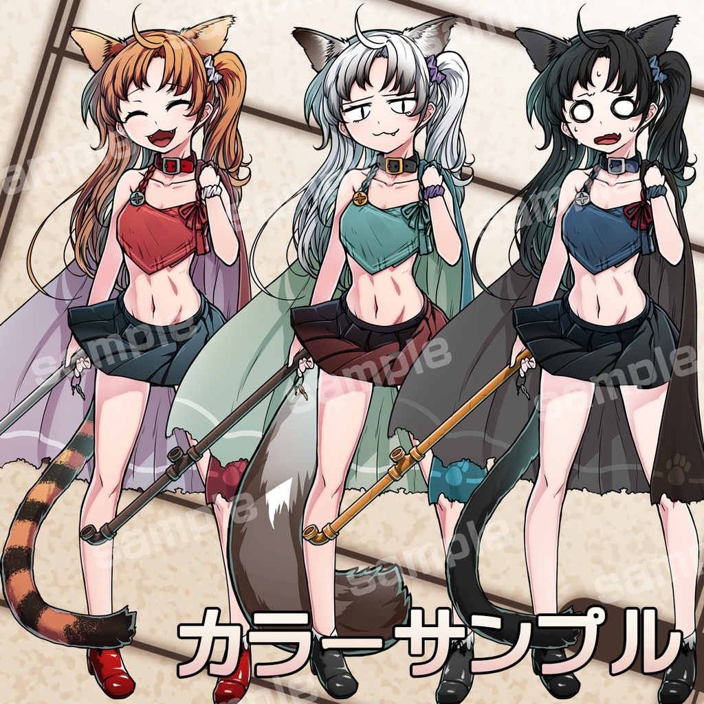 立ち絵素材_ネコの変化3色セット