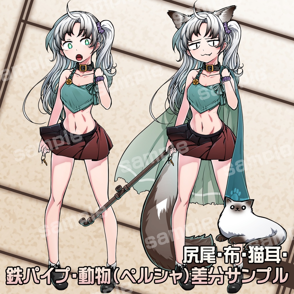 立ち絵素材_ネコの変化3色セット