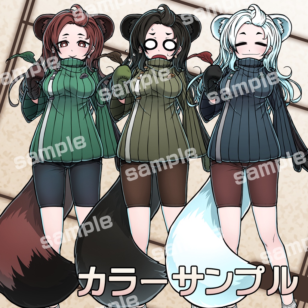 立ち絵素材_タヌキの変化3色セット