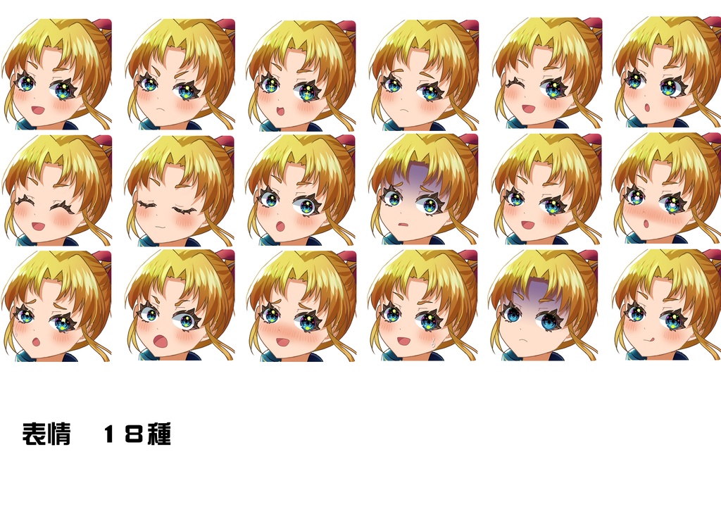 忍者風の女の子【立ち絵素材】