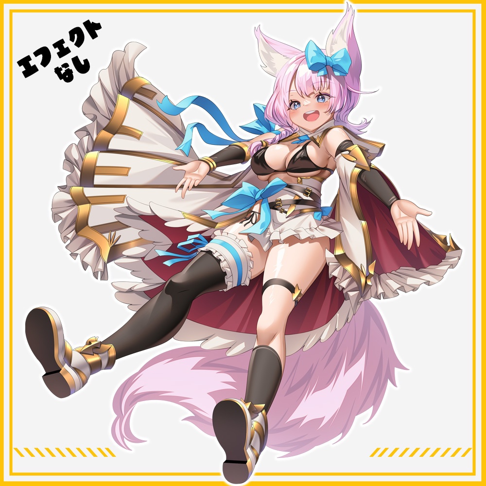 【立ち絵素材】けもみみ炎使い女子