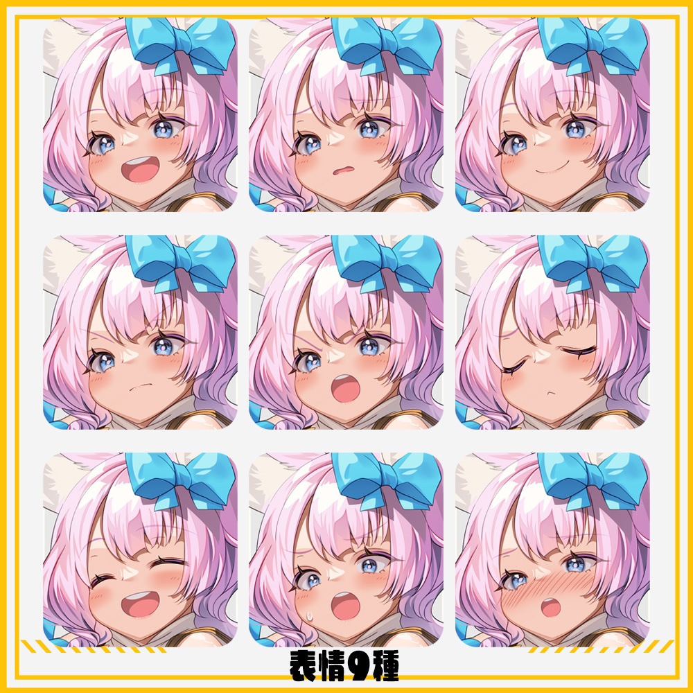 【立ち絵素材】けもみみ炎使い女子