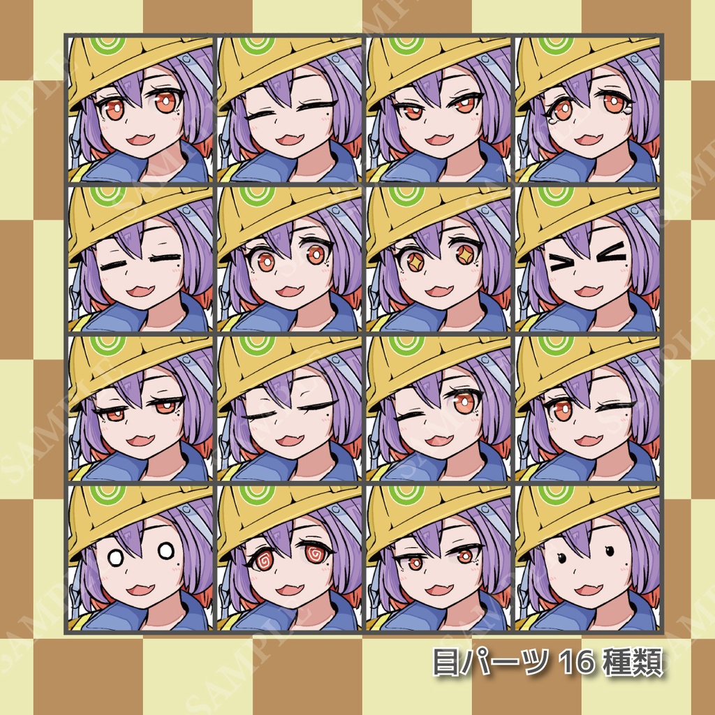 【PSD納品】だぼだぼ現場警備員女子【立ち絵素材】