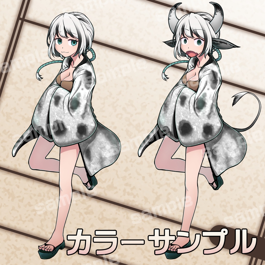 立ち絵素材_牛耳角女子