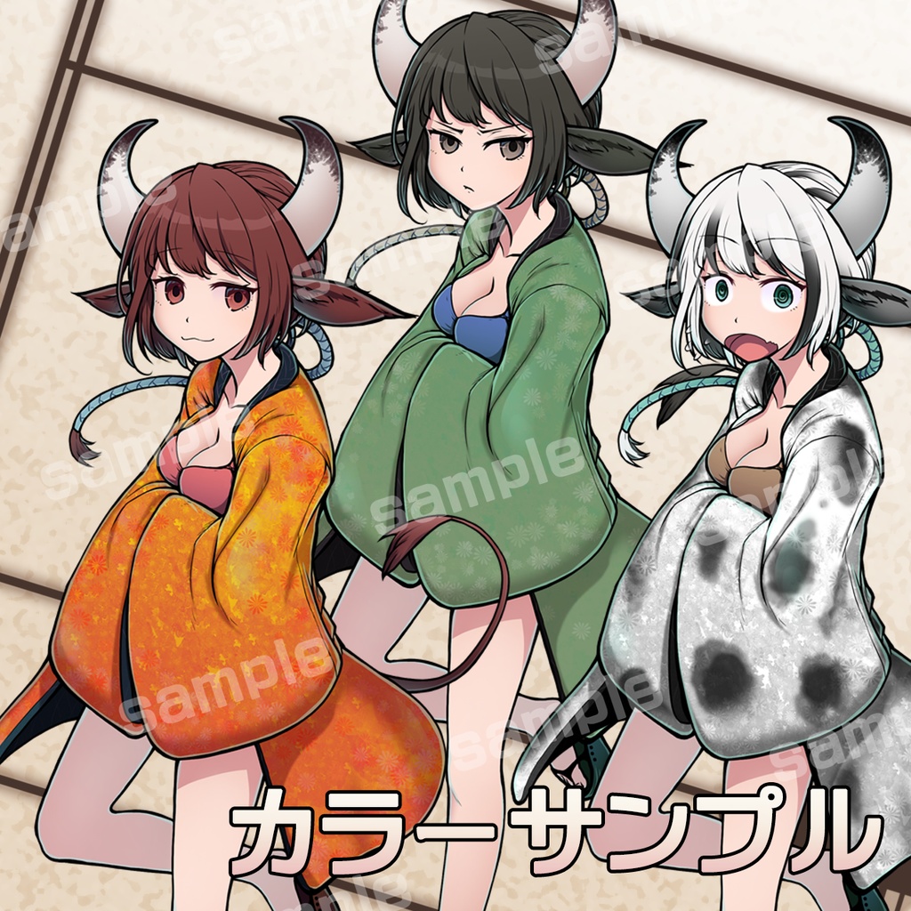 立ち絵素材_牛耳角女子