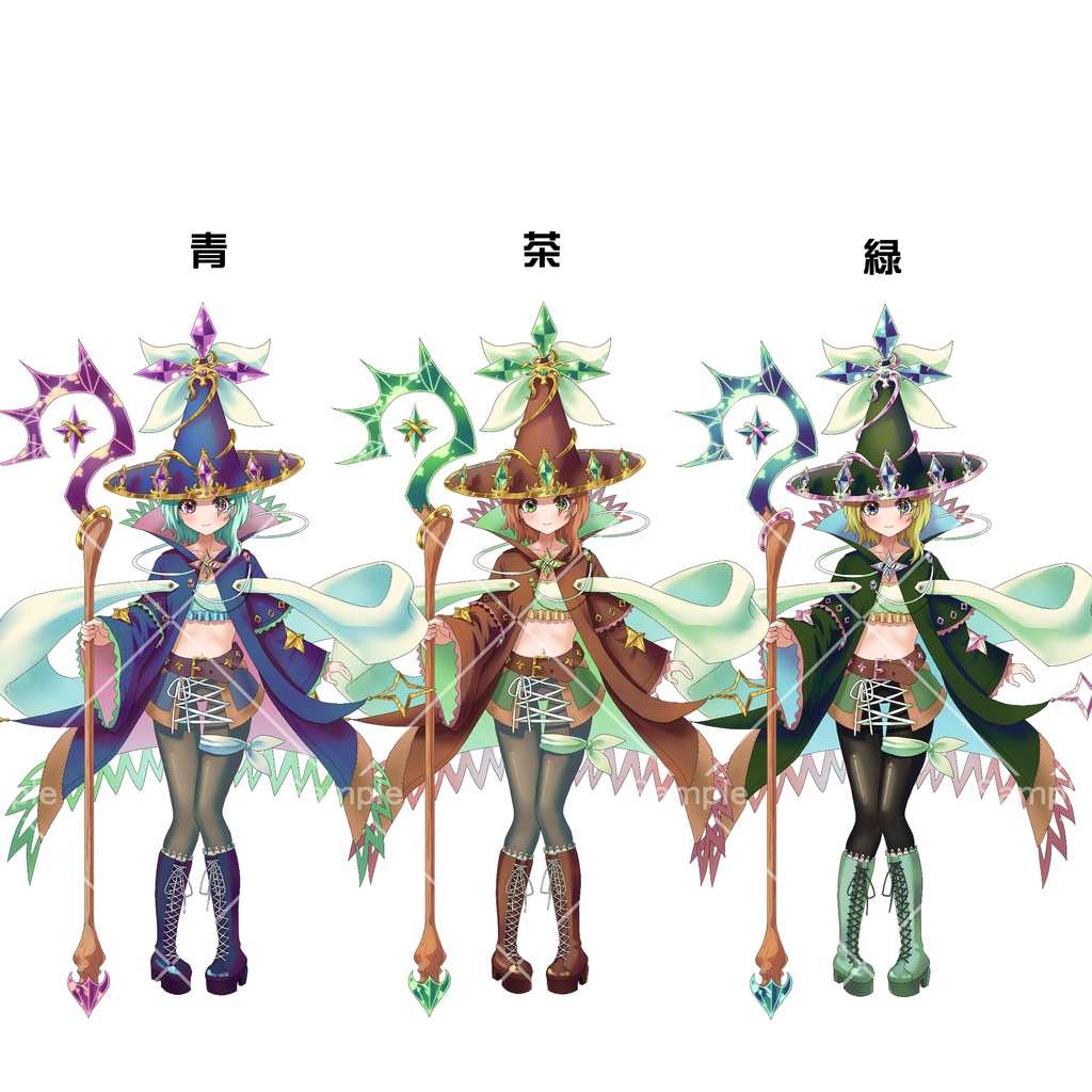 【PSD+PNG表情16種】ドルイド系の女の子【立ち絵素材】