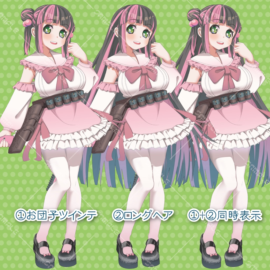 【PSD+PNG96枚】硝煙の匂いがする甘〇リ女子【立ち絵素材】