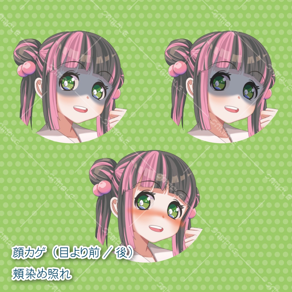 【PSD+PNG96枚】硝煙の匂いがする甘〇リ女子【立ち絵素材】