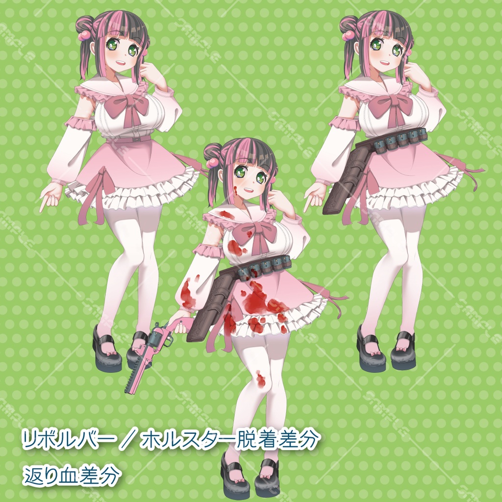 【PSD+PNG96枚】硝煙の匂いがする甘〇リ女子【立ち絵素材】